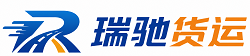 嵊州市附近回程货车调度｜工程机械爬梯车大件运输车调度